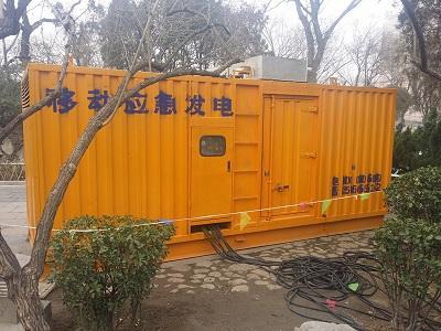 北川柴油发电机维修保养工作要做哪些